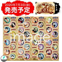 99人の壁で出てきた鬼滅の刃クイズの問題と解答まとめ 平成令和jump