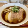 【今週のラーメン４８７０】らぁめん ご恩（東京・野方）特製ご恩らぁめん 醤油　〜ハートフルさと淡麗感の融合！？芳醇さとスッキリ感の一体！？崇高極上醤油そば！