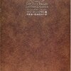 マドレーヌ・シャプサル編　『恋する手紙』