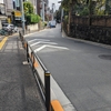 暗闇坂（文京区）本郷7丁目
