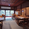  o・mo・ya 東洞院・セカンドハウス 東洞院店