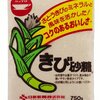 トマト缶のトマトは酸味が多いので砂糖入れるとgood