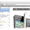 Mac版Safariの"Googleで検索"を新規タブで検索する方法
