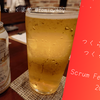 つくられたもの，つくるひと，愛 - Scrum Fest Niigata 2025