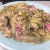 長崎飯店：虎ノ門