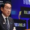 【街宣・おしゃべり会】れいわ新選組代表山本太郎　栃木県・宇都宮　2024年5月26日