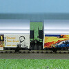 Märklin 4415.912 Swiss model ART COLLECTION "Vincent Van Gogh" その２