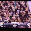 東京V戦＠テレビ観戦