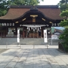 【月曜日恒例】田村神社参拝からの出勤