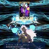 レッツ・プララヤ