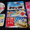 お菓子祭り！今週はこう見えて、とんでもないアイスラッシュですた。