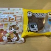 ファミマでねこのスイーツ