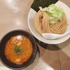 つけ麺で1番好きなお店。　都内No. 1