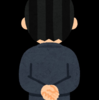 退職後の人生を模索する時の周囲の反応　～人と違う人生を歩む際にはNIMBYに注意～