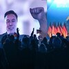 「『欧州の未来』はドイツの早期選挙にかかっている」－イーロン・マスク