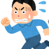 インター幼稚園27日目〜手足口病から始まったバタバタの1日