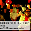 BEAT CRUSADERS公式MV「Chinese Jet Set」公開