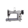 merritt sewing machine price list in chennai - VS SewingMachine