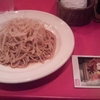 リベンジリベンジ