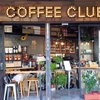 台北ではめずらしい古蹟ビュー。北門前のカフェでのんびり　- 咖啡倶楽部　COFFEE CLUB -