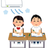 今日も熱い日だった。