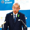 男女共学化勧告…「別学にもニーズ」埼玉県教育長が見解