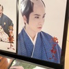 滝口炎上
