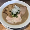  2017/12/11 魚極ラーメン