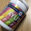 デスクの上に置いてあるもの