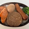 気まぐれ弁当81