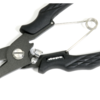 【DEPS】大型リングがサクサク開く「スプリットリングプライヤー」発売！