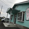 とんちゃんラーメン大和店　珍しく・・・・