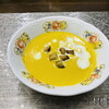 かぼちゃのスープ