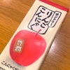 サントリーの「りんごこんにゃく」の巻