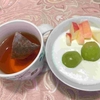 1000円ぽっきり🍊買ってよかったもの
