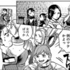 【ダンジョン飯】チルチャックって他人の色恋話は好きだよね