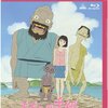 『ももへの手紙』 100年後の学生に薦める映画 No.0764