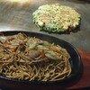 たまにはよそで