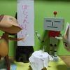 変な感じですねー
