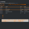 Atomのキーバインド変更方法