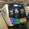 西武新宿線拝島ライナーに乗ってみた（後編）