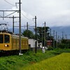 近江鉄道 2023　9/22-23