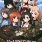 ガールズ パンツァー 関連物落ち穂拾い その13 漫画 リトルアーミー2 デジタルエンタテイメント断片情報誌 ガールズ パンツァー 関連物落ち穂拾い その13 漫画 リトルアーミー2 デジタルエンタテイメント断片情報誌