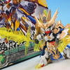 SD 三国創傑伝 馬超ガンダムバルバトス を作る