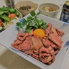 ローストビーフ丼。