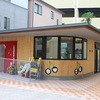 さくらんぼナーサリー開園！