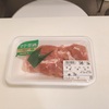 お料理部〜第３章〜唐揚げ！（フライパン）