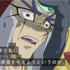 デュエリストパック6のジャンド新規に対する雑感