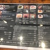 Cafe MUJI 二子玉川で子供と休憩