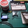 【Mini-Z】テーマ②：1号車(ナロー)の遅い原因を突き止める！